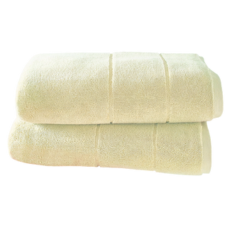 Supreme Egyptian Cotton Bath Towel Set
